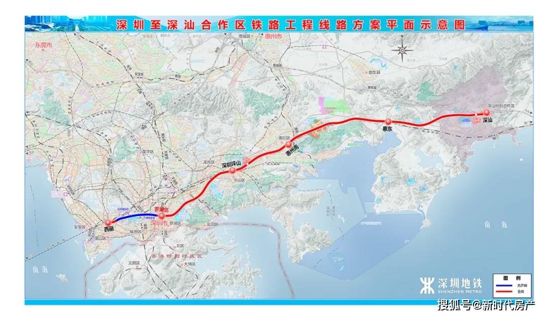 惠州博罗gdp2021_惠州博罗地图(2)