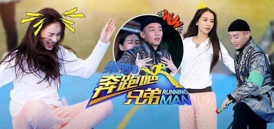安排过于紧凑,高以翔体力不支,在现场也没有得到很好的救治,最后猝死