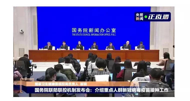 什么时候开始新时代 5defec7fe0914f05b564a303aff163cb.jpeg