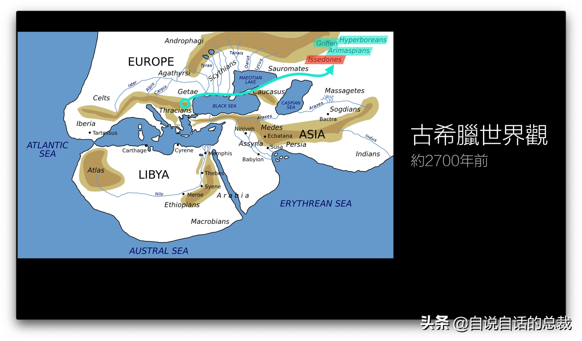 菲雅利帝国人口_菲雅利帝国(2)