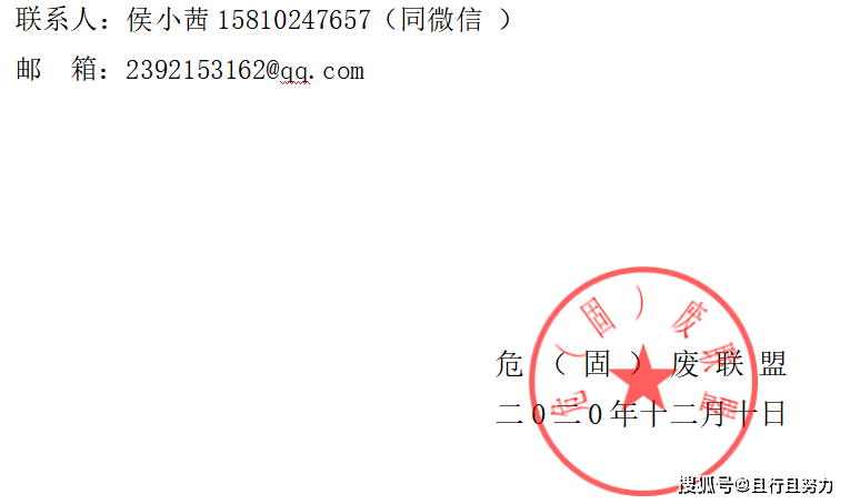 71b0096888f94fcaaaec7e9f061baa12.png