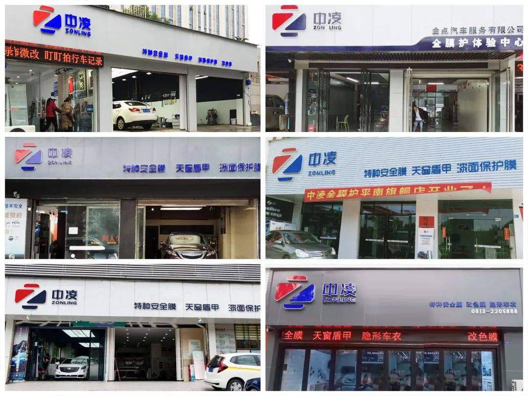 点击进入看图评论