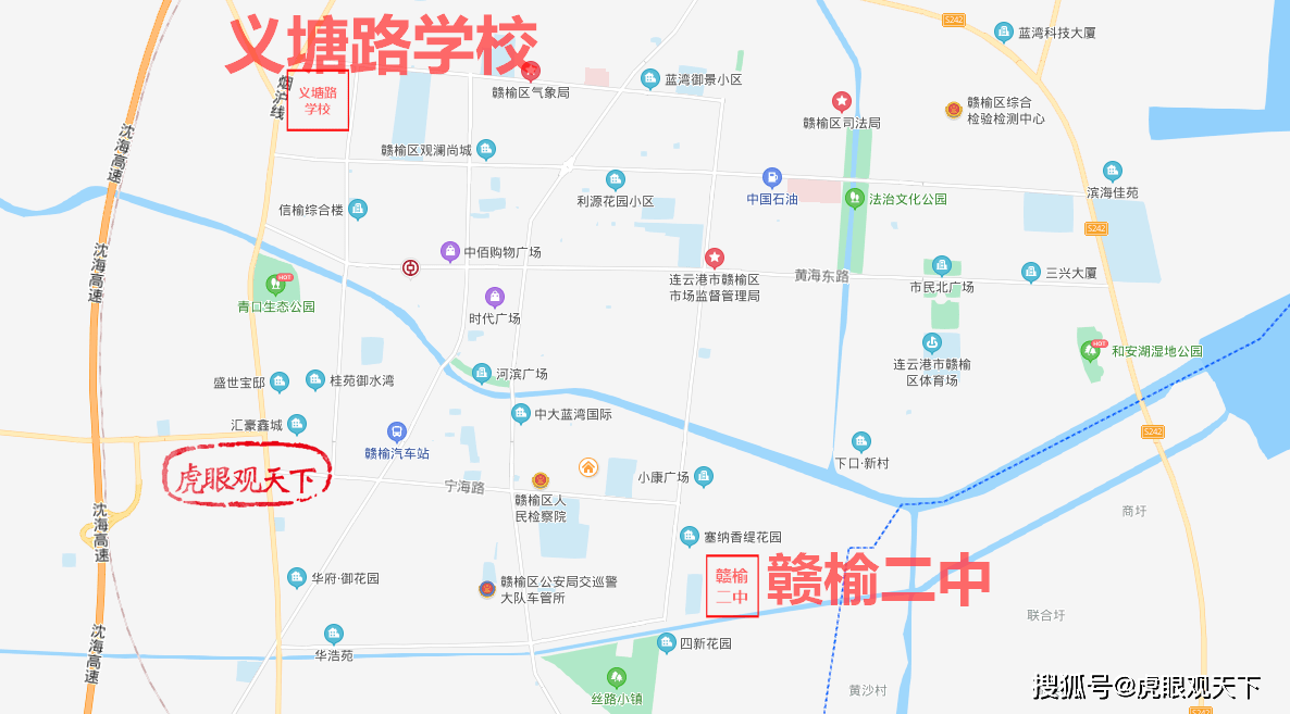 赣榆人口2021多少人口_赣榆煎饼(3)