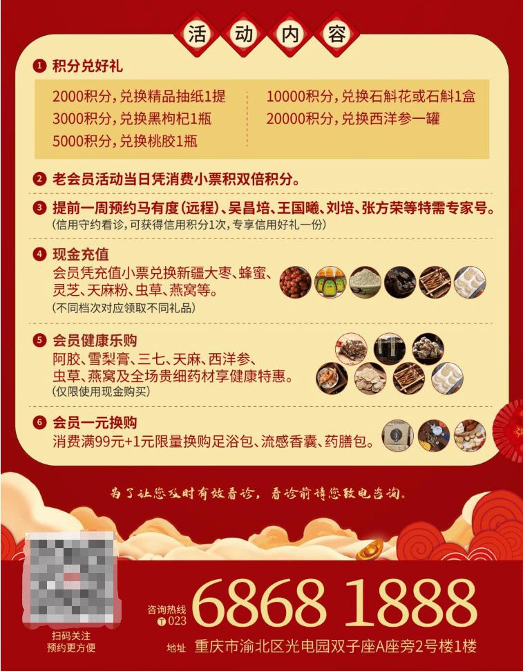 11e6593292cb472392d293f83cf2d441.png