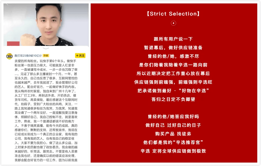 王哥简谱课堂_大学课堂(3)