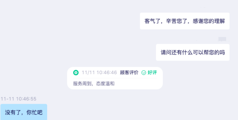 3367634e7ce54429b466c4250a59f908.png