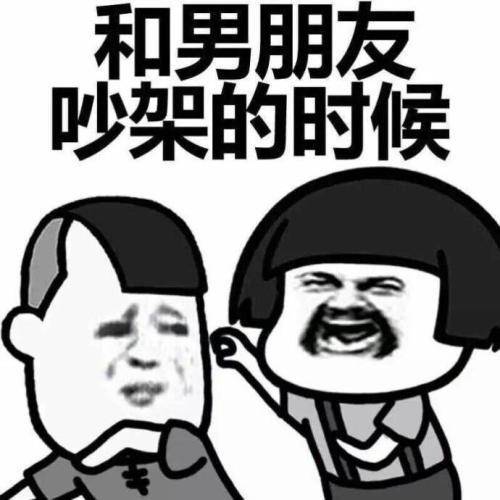 原创
开心笑话:一男子带着他女朋友去一好哥们家玩