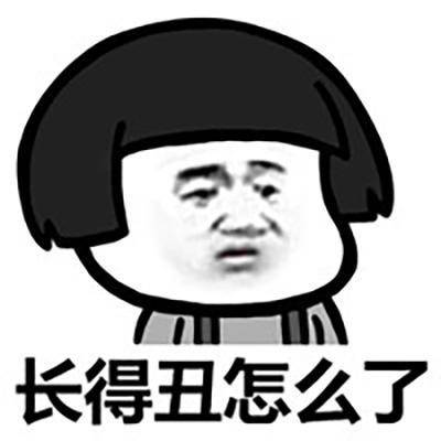 原创
开心笑话:一男子带着他女朋友去一好哥们家玩