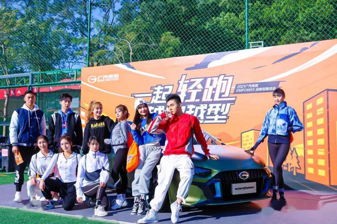 原创EMPOW55与新“光年”同理心