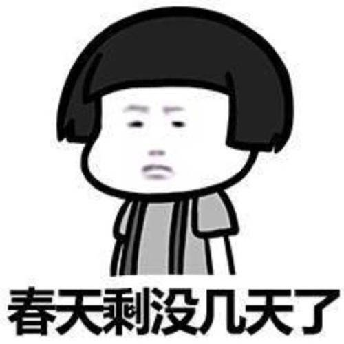 原创
开心笑话:有一次和男友吵架了在电话里哭,闺蜜来安慰俺