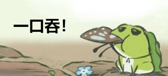 如何让自己不怕虫 601d63e8834e428c9e50778951402e7f.png