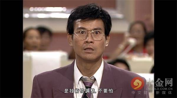 “8年前 我买了10000个比特币”