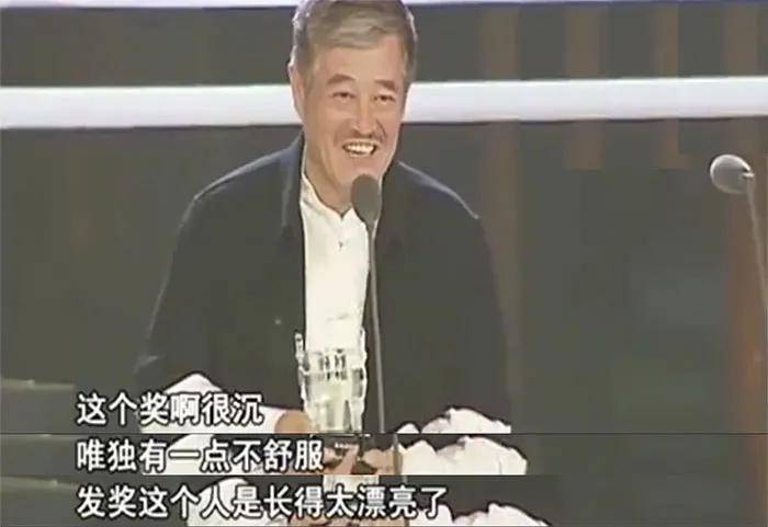 明星大型口误、嘴瓢尴尬现场，你们咋这么“能