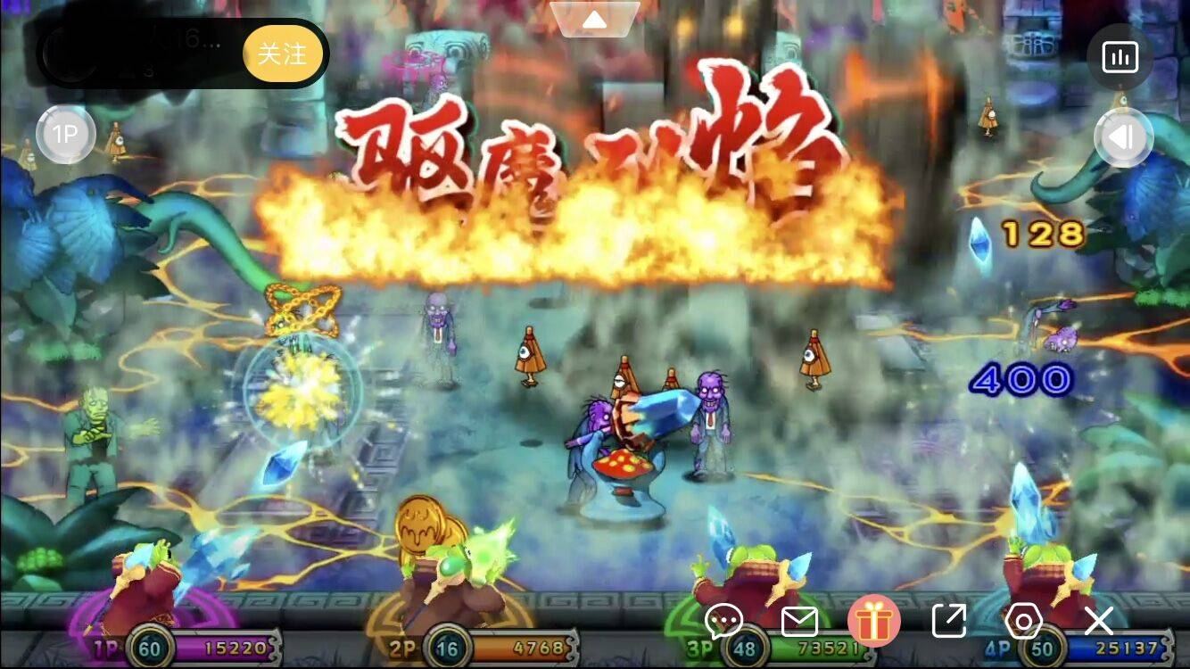 魔法师游戏机攻略 78e3fff835ce4830aa1181c0e0c85b69.jpeg