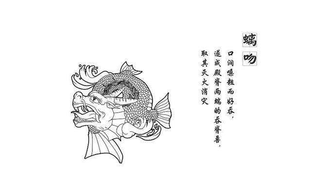 常常会以一定数量的小动物来作为装饰,这些小动物一般被叫做屋脊走兽