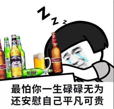 原创
开心笑话:一男子带着他女朋友去一好哥们家玩