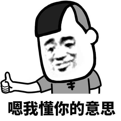 原创
开心笑话:俺家住一楼,老妈前两天出差