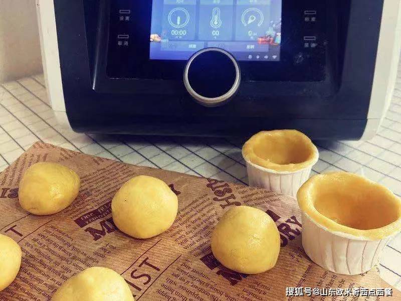 如何做蛋挞蛋液配方 cd94cf5322bf4aef847a4ba9a0b378be.jpeg