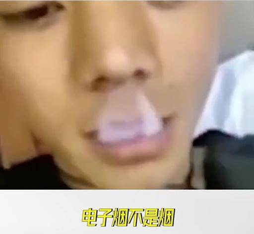 抽烟被央视批评后丁真方道歉，希望粉丝不要脱