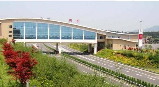 衡阳东站在衡东县吗 012090fec89142f3b0df93dcd479e289.jpeg