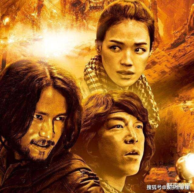 《寻龙诀2》迟迟未来,陈坤又一部盗墓片将袭,特效狂人徐克上线
