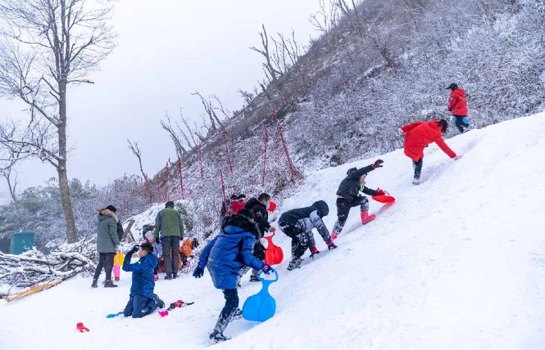 九皇山2021第一波优惠你坐高铁来滑雪我免单