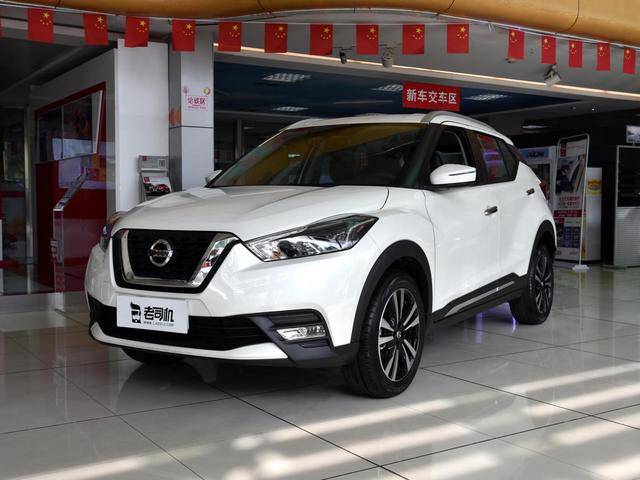 原装实拍,油耗5.6L,纯进口才9万,还配1.5L CVT