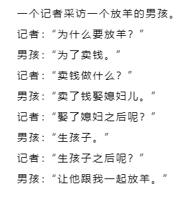 7c6ade34777145948a70a4ad245cecc9.png