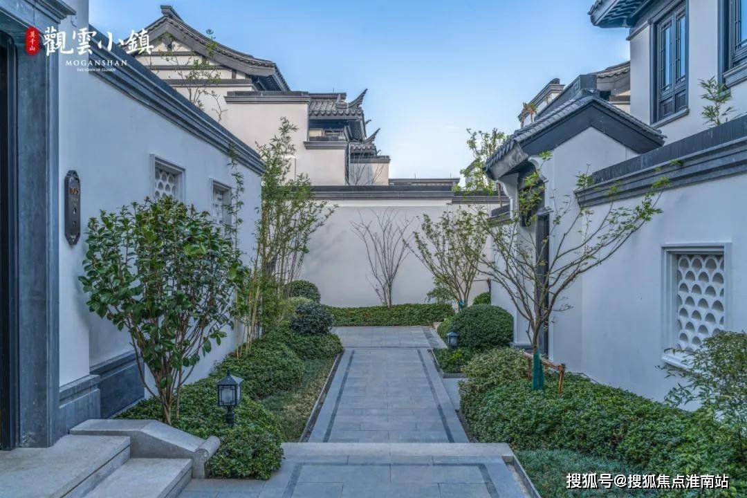 莫干山脚下蓝城中式别墅-蓝城观云小镇售楼处电话是多少?内幕曝光!