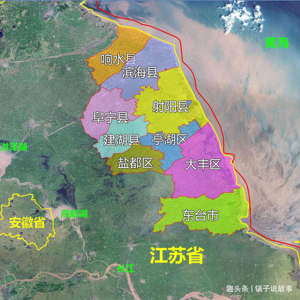 盐城总人口_盐城地图