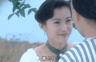 9eb89ead93a24012b9dcf088d78ef2d4.gif