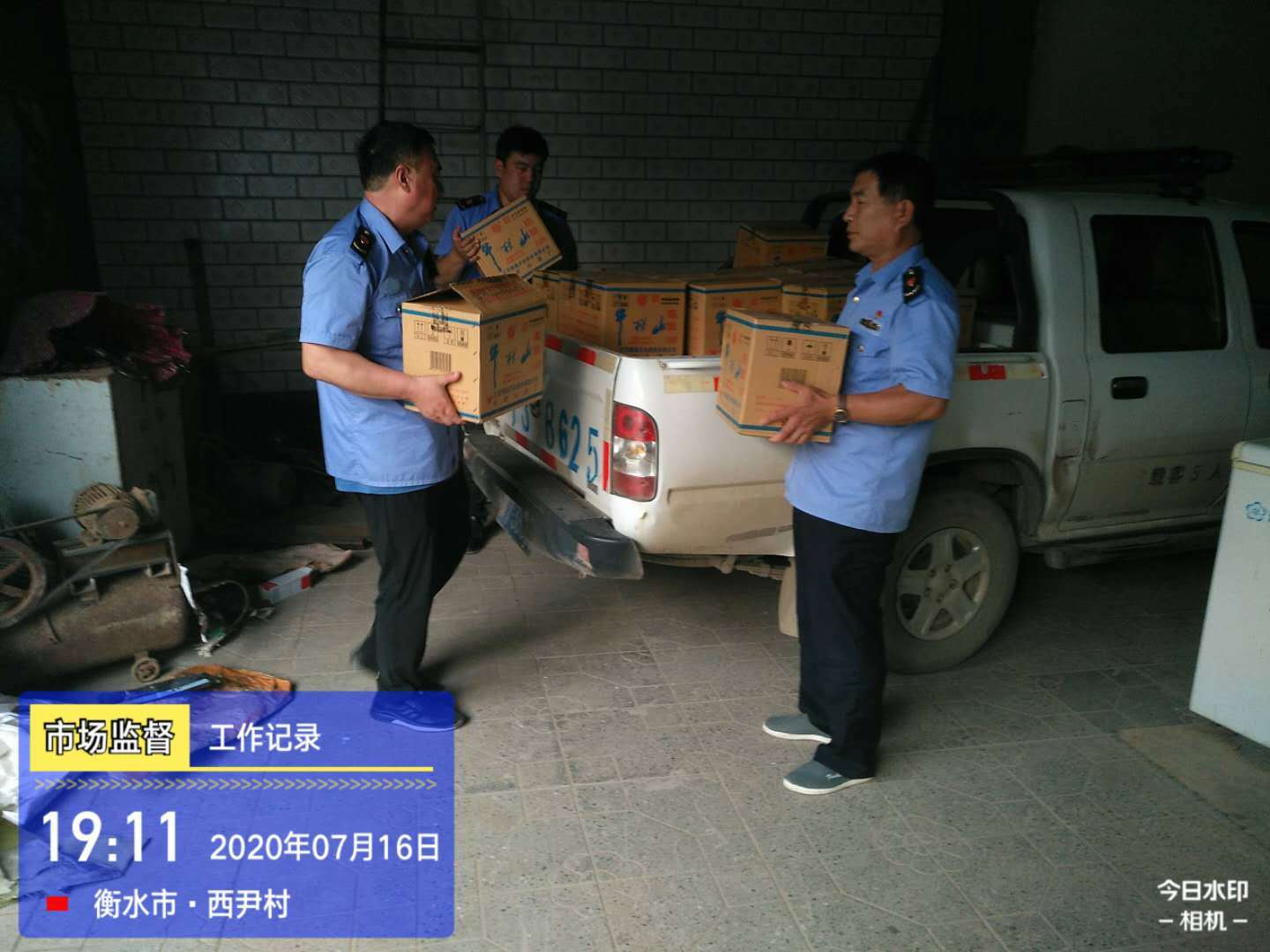 饶阳总人口_河北省饶阳未来规划图(2)