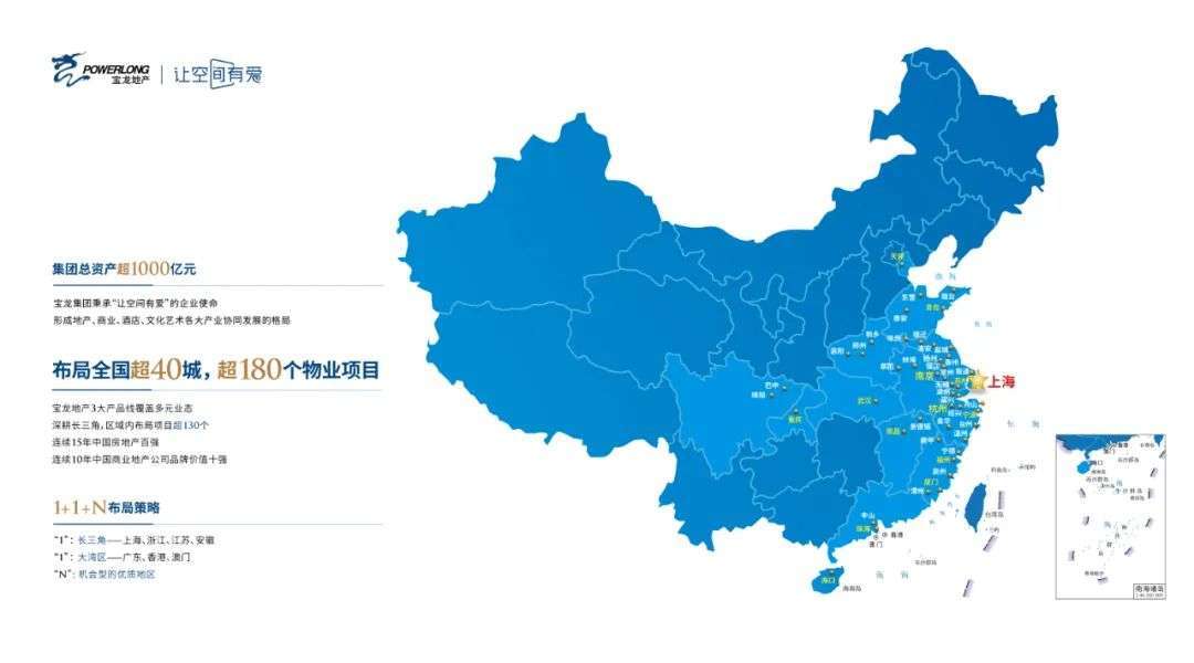 2020年龙游gdp大概多少_龙游2021年城市规划(3)