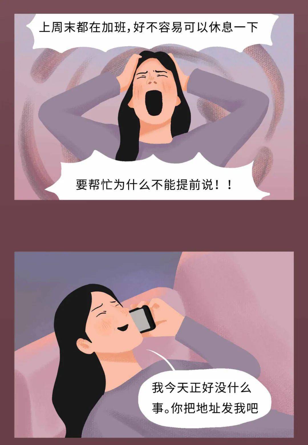 dce868502886447c8b9b6b06b835cf51.jpeg