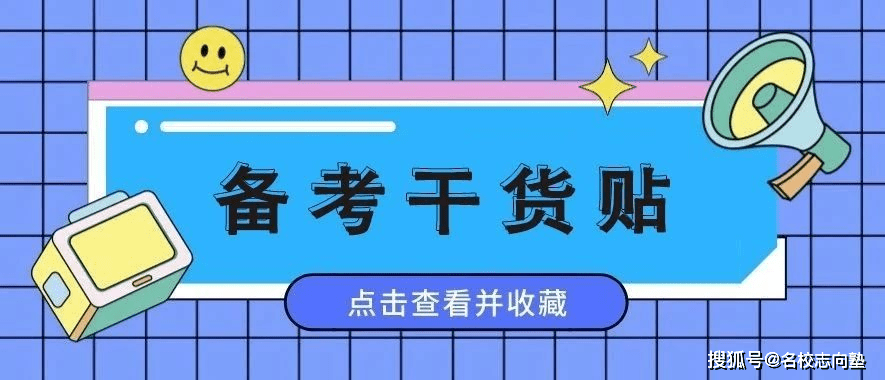 e8aec837b92b46928ea6fe61e17cb1d9.png