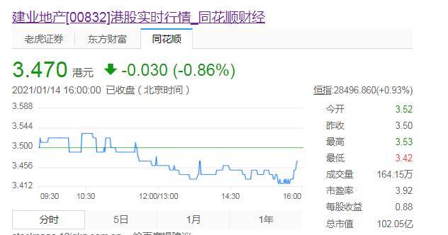 濮阳县人口有多少2021_濮阳县小三被打拔光图