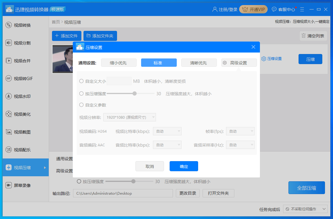 291034037bda49138f310f26cbd4bf60.png