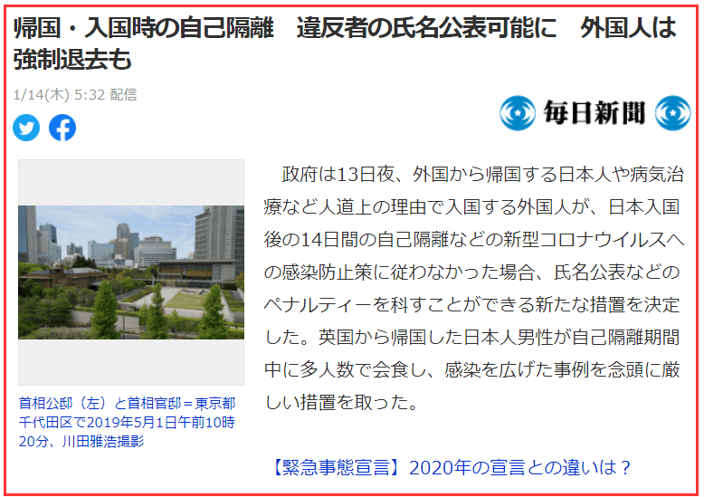 45121be840824fe8b5536578be94e830.png