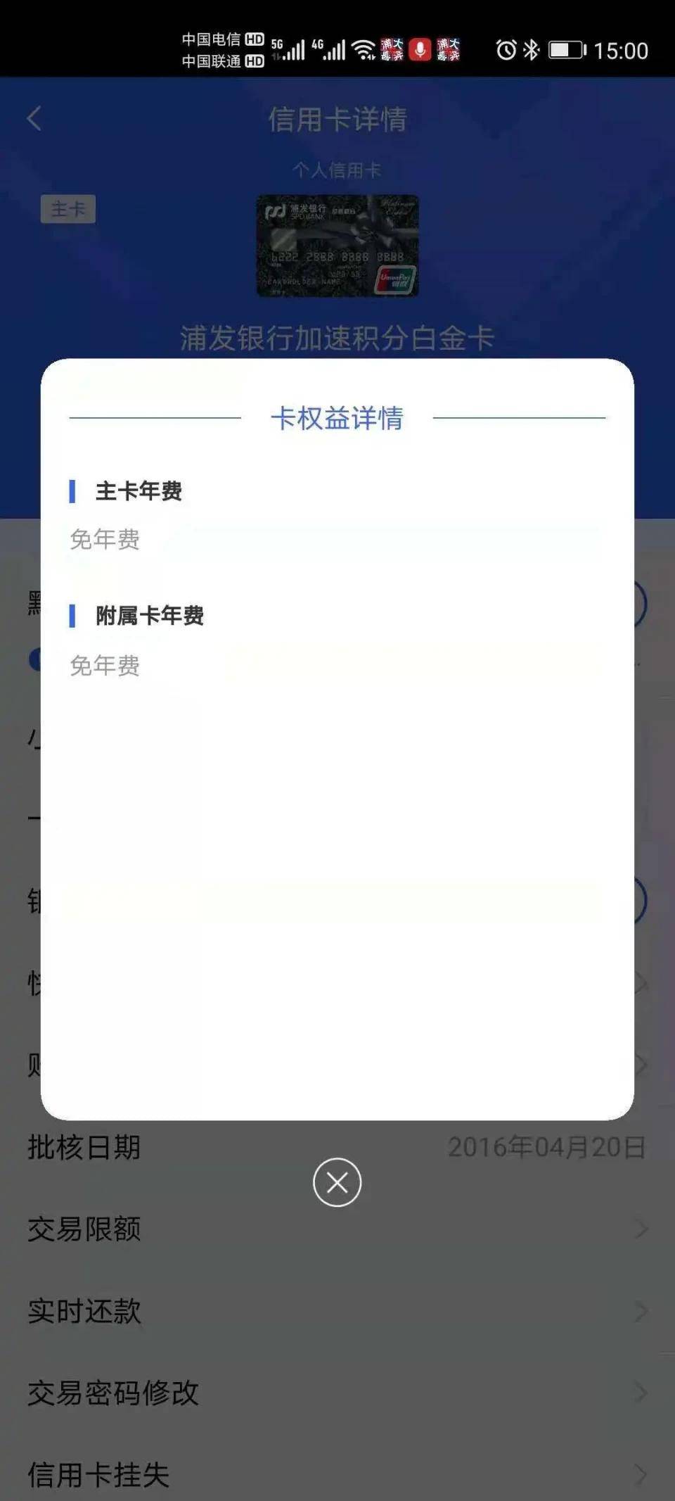54afbacd6a46479d81a1f893bb8fba08.jpeg