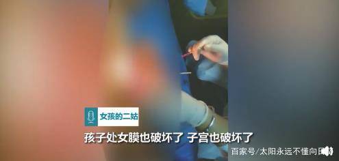 10岁女孩偷拿别人口红_10岁女孩