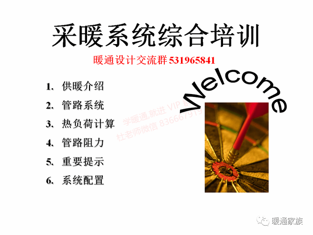 68db4c4be3944a53a350a447d51e7703.png
