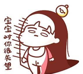 怎么样才能让自己没食欲 6b4754f802d24b8e88ad0a65315a7caf.jpeg