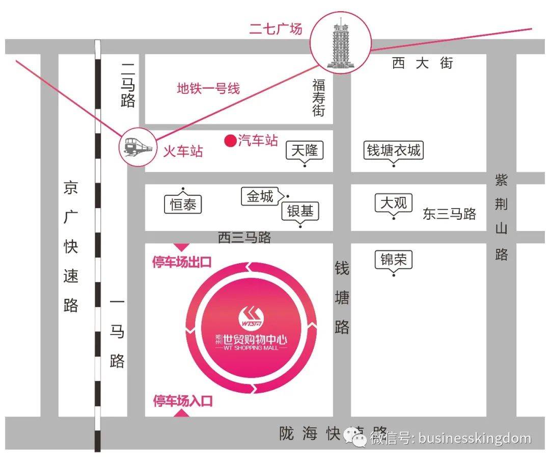 文章配图-8