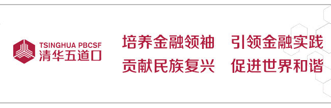 【双赢彩票】
刘春蕊、田轩合著论文获“第十五届（2020）中国治理学年会优秀论文奖”(图1)