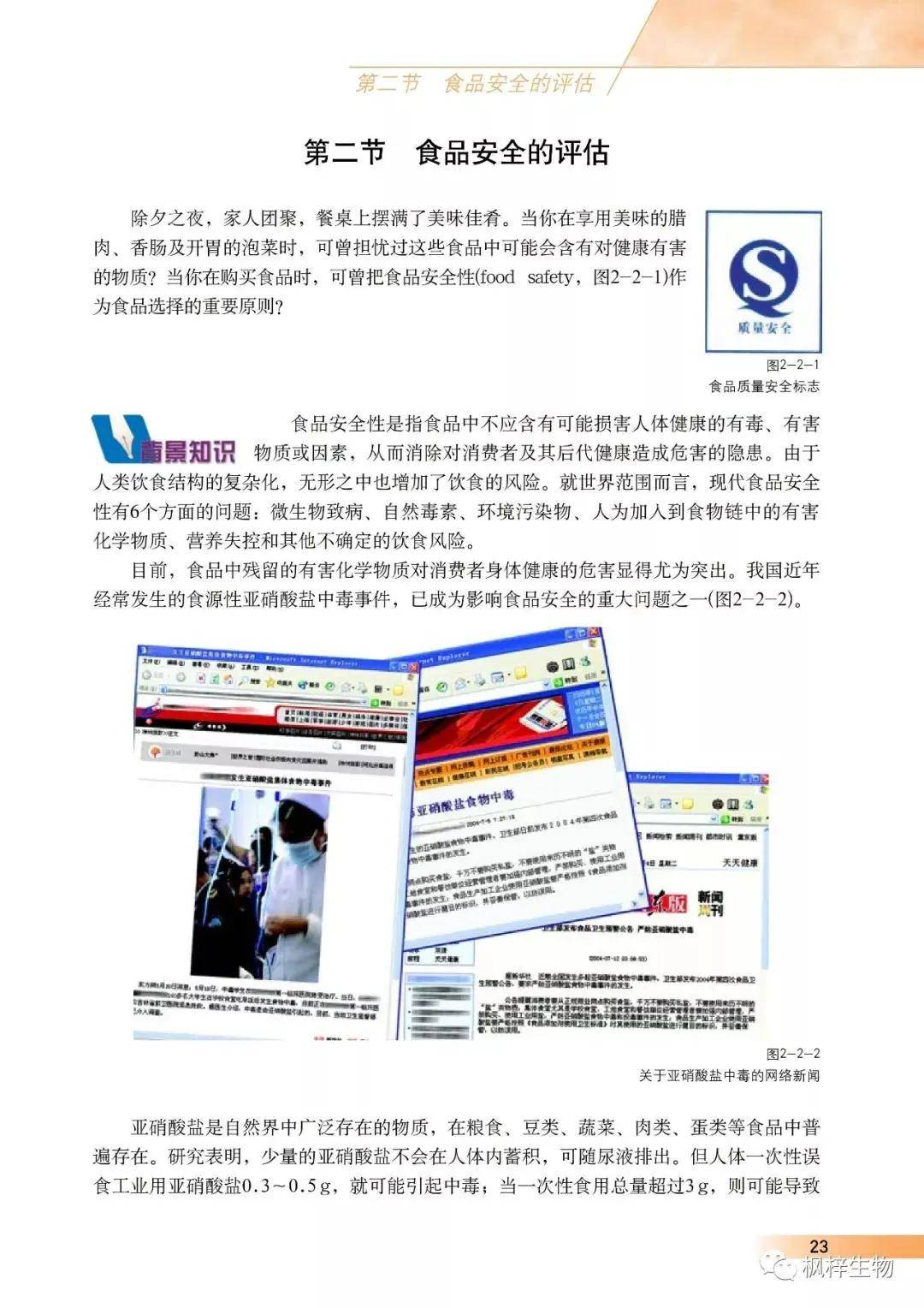 cd7dcccbd2c14a588382844270f8d617.jpeg