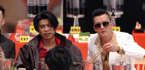 综艺明星吃火锅 1f94ad194e0b4d139c2af5edc1575405.jpeg