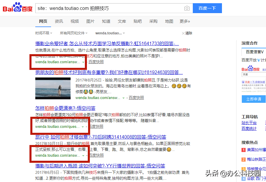 25c83541d58a4ef48a54d9a12134a2e6.png