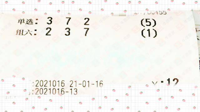 2f1e132a25d44f12a2ba3d4bc8962aae.jpeg