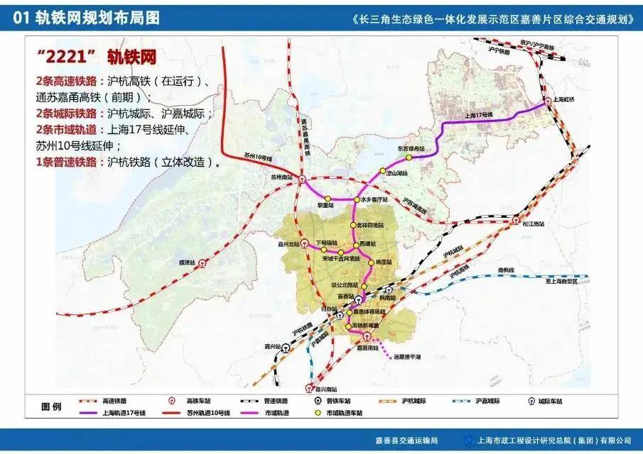 嘉善400万人口_嘉善万联花园户型图(3)