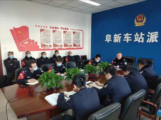 
强化政治理论学习 全面预热教育整顿 抓好落实主责主业